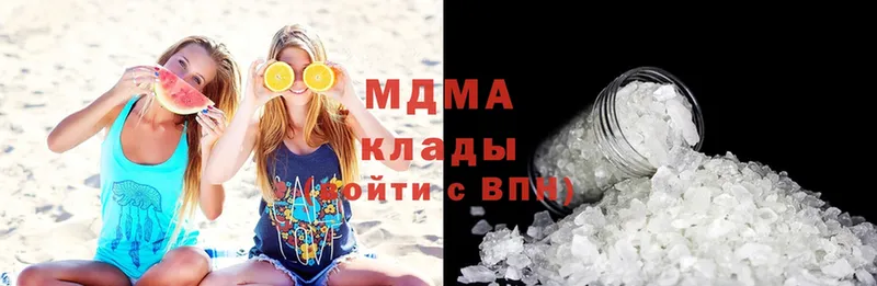 МДМА Molly  Родники 